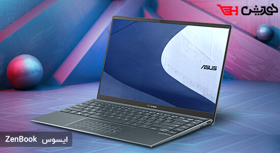 سری ایسوس ZenBook