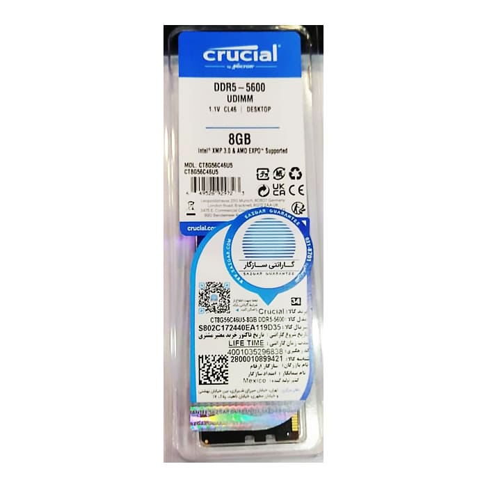 رم کامپیوتر تک کاناله DDR5 5600Mhz CL46 کروشیال CT8G56C46U5 ظرفیت 8 گیگابایت