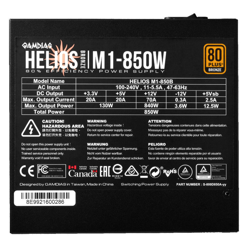 پاور کامپیوتر گیم دیاس HELIOS M1-850B