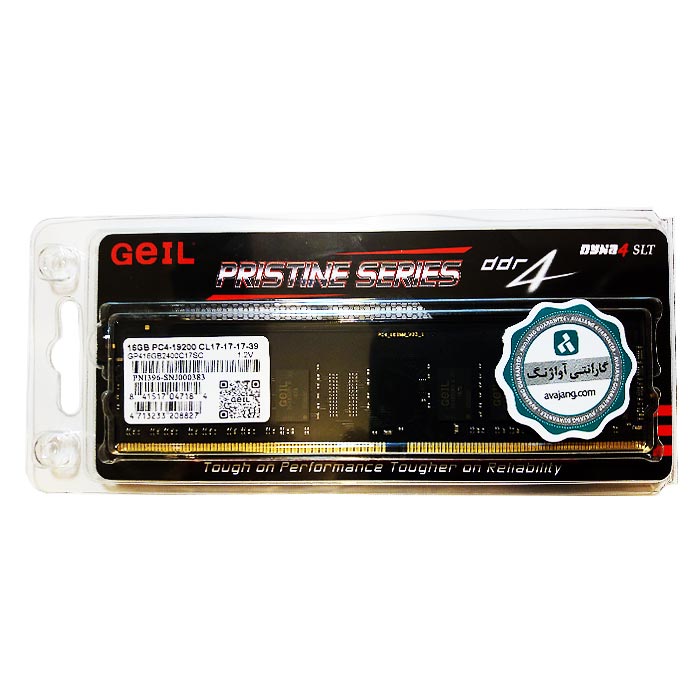 رم کامپیوتر گیل مدل Pristine Series GP416GB2400C17sc ظرفیت 16 گیگابایت