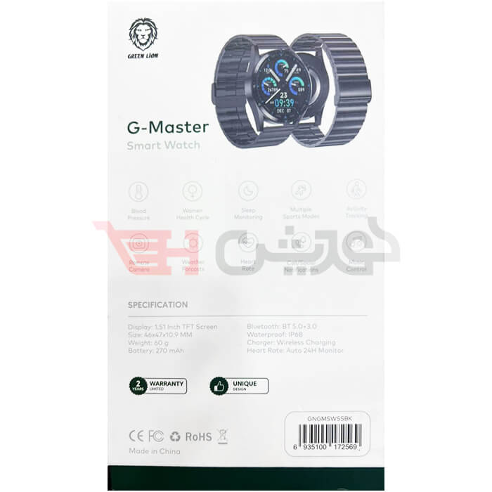 ساعت مچی هوشمند گرین لاین G-Master