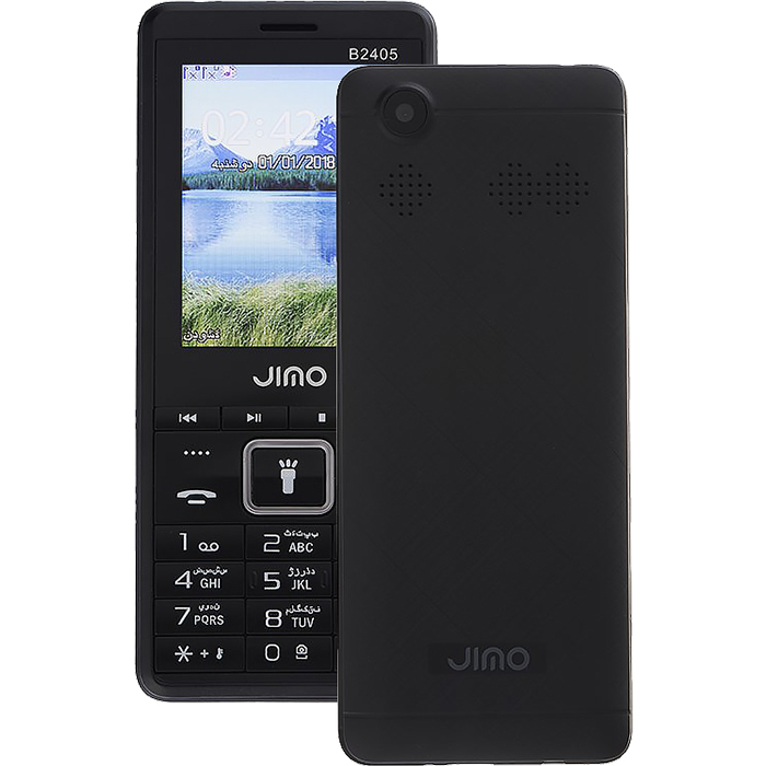 گوشی موبایل دکمه ای جیمو مدل B2405 دو سیم کارت با ظرفیت 64 مگابایت