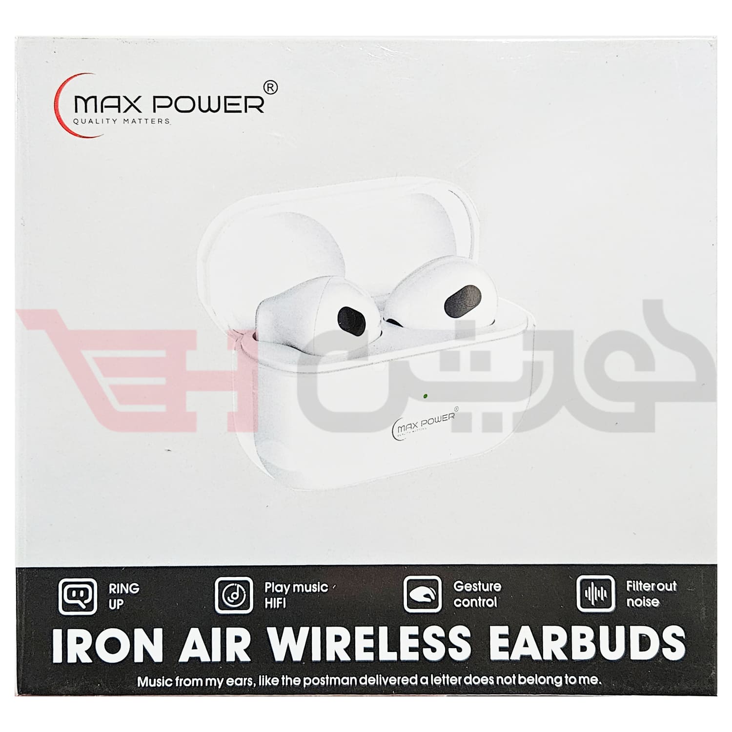 ایربادز بی‌‌سیم بلوتوثی مکس پاور Iron Air