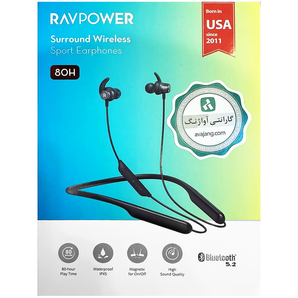 ایرفون دورگردنی ورزشی راوپاور RP-BH1003