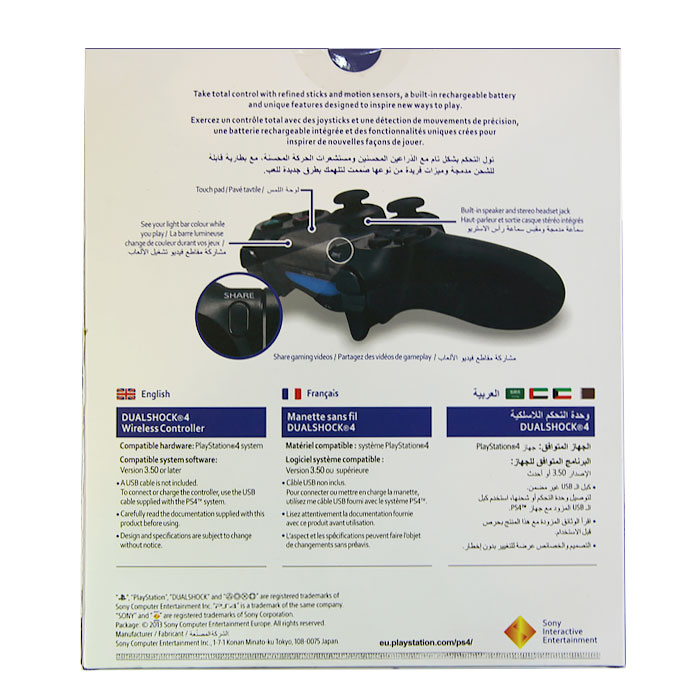 دسته بازی بی سیم سونی مدل DualShock 4 2016