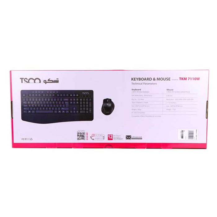 کیبورد و ماوس بی سیم تسکو مدل TKM 7110W