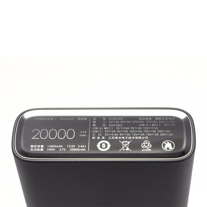 پاور بانک شیائومی مدل Mi 3 Pro PLM07ZM ظرفیت 20000 میلی آمپر ساعت