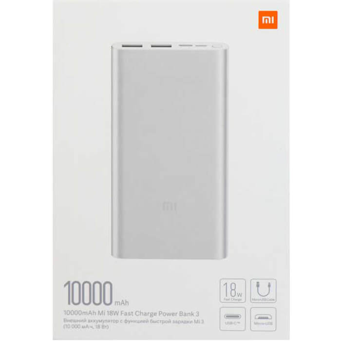 پاور بانک شیائومی Mi PLM13ZM V3 ظرفیت 10000 میلی آمپر ساعت