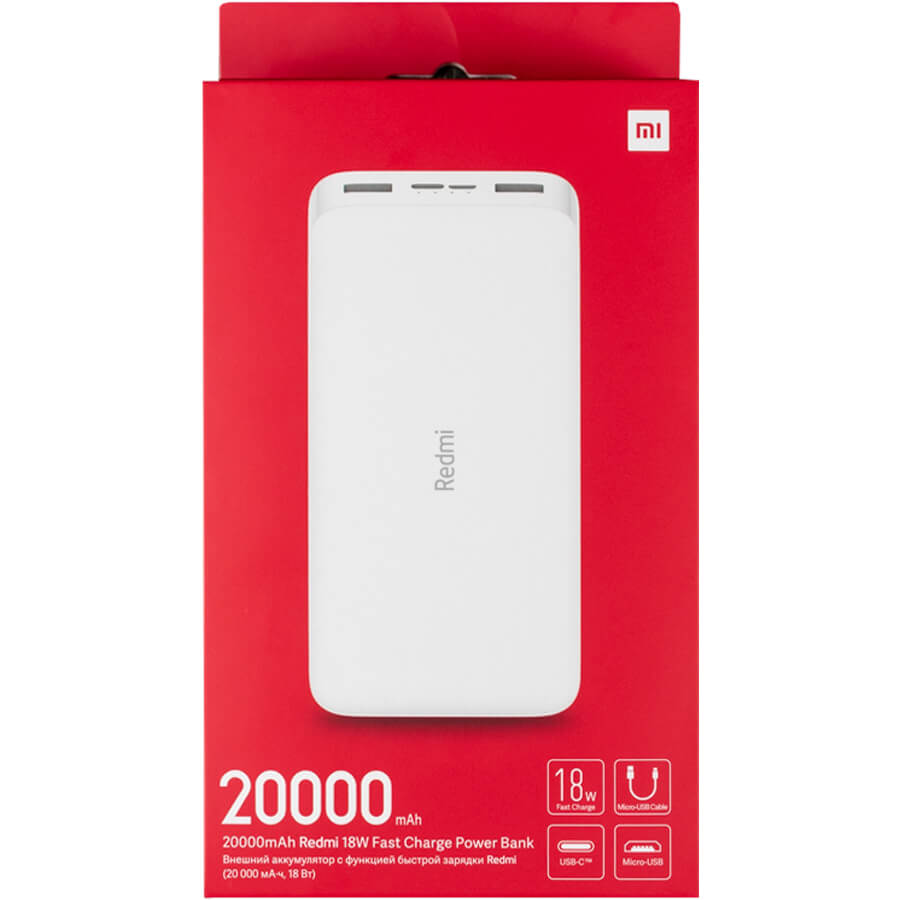 پاور بانک شیائومی Redmi PB200LZM ظرفیت 20000 میلی آمپر ساعت همراه با کابل