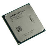پردازنده مرکزی ای ام دی مدل A8-9600