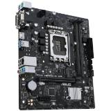 مادربرد ایسوس PRIME H610M-R D4