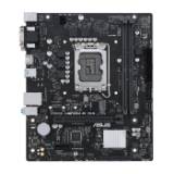مادربرد ایسوس PRIME H610M-R D4