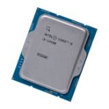 پردازنده اینتل Raptor Lake Core i5-13400 بدون جعبه
