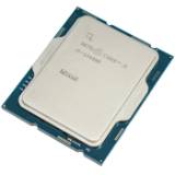 پردازنده اینتل Raptor Lake Core i5-13400F بدون جعبه