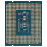 پردازنده اینتل Raptor Lake Core i5-13400F بدون جعبه