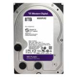 هارددیسک اینترنال وسترن دیجیتال بنفش WD85PURZ ظرفیت 8 ترابایت