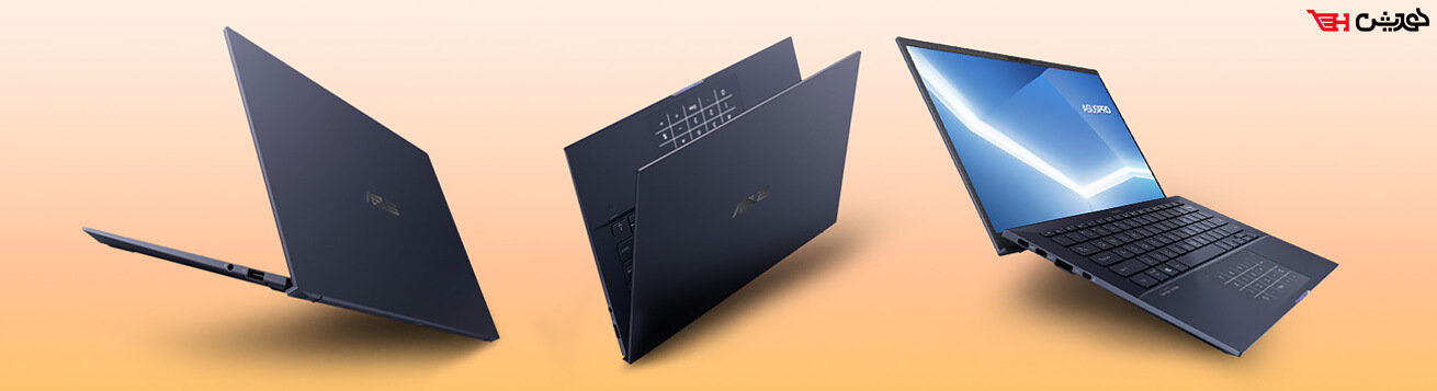 سبک ترین لپ تاپ 14 اینچ دنیا - ایسوس expertbook b9450