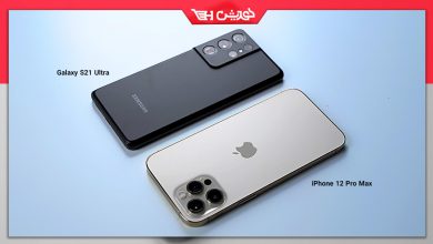 iPhone 12 Pro Max یا S21 Ultra؛ کدامیک در جدال پرچمداران پیروز است ؟!