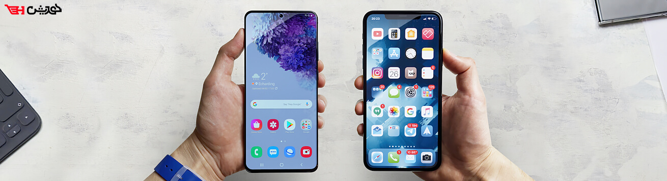 مقایسه iOS و اندروید
