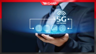 تکنولوژی 5G؛ نسل پنجم شبکه تلفن‌های همراه