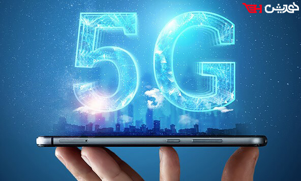 مزایای اینترنت 5G چیست؟