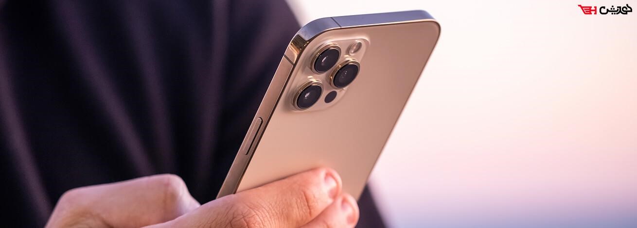گوشی موبایل پرفروش iPhone 12 Pro Max