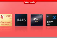 مقایسه انواع چیپست در گوشی های هوشمند