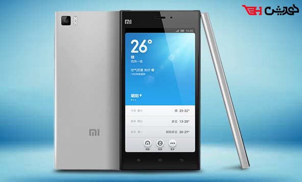 شیائومی Mi 3