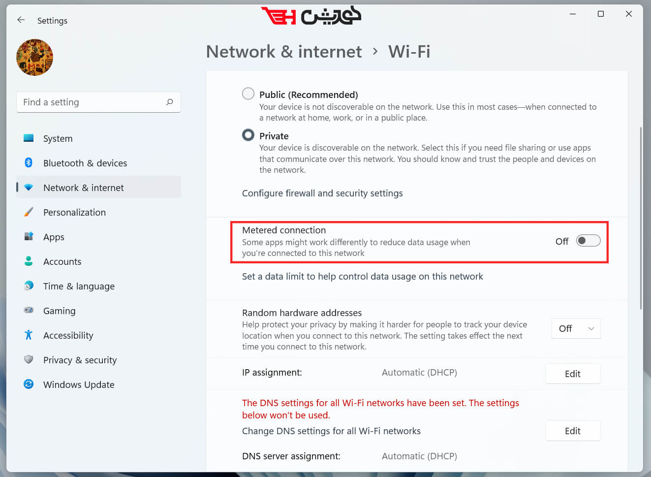 روش سوم – محدود کردن مقدار اینترنت