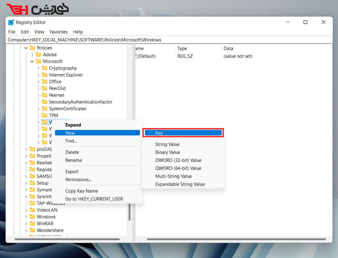 روش چهارم – تغییر تنظیمات آپدیت ویندوز 11 از طریق رجیستری
