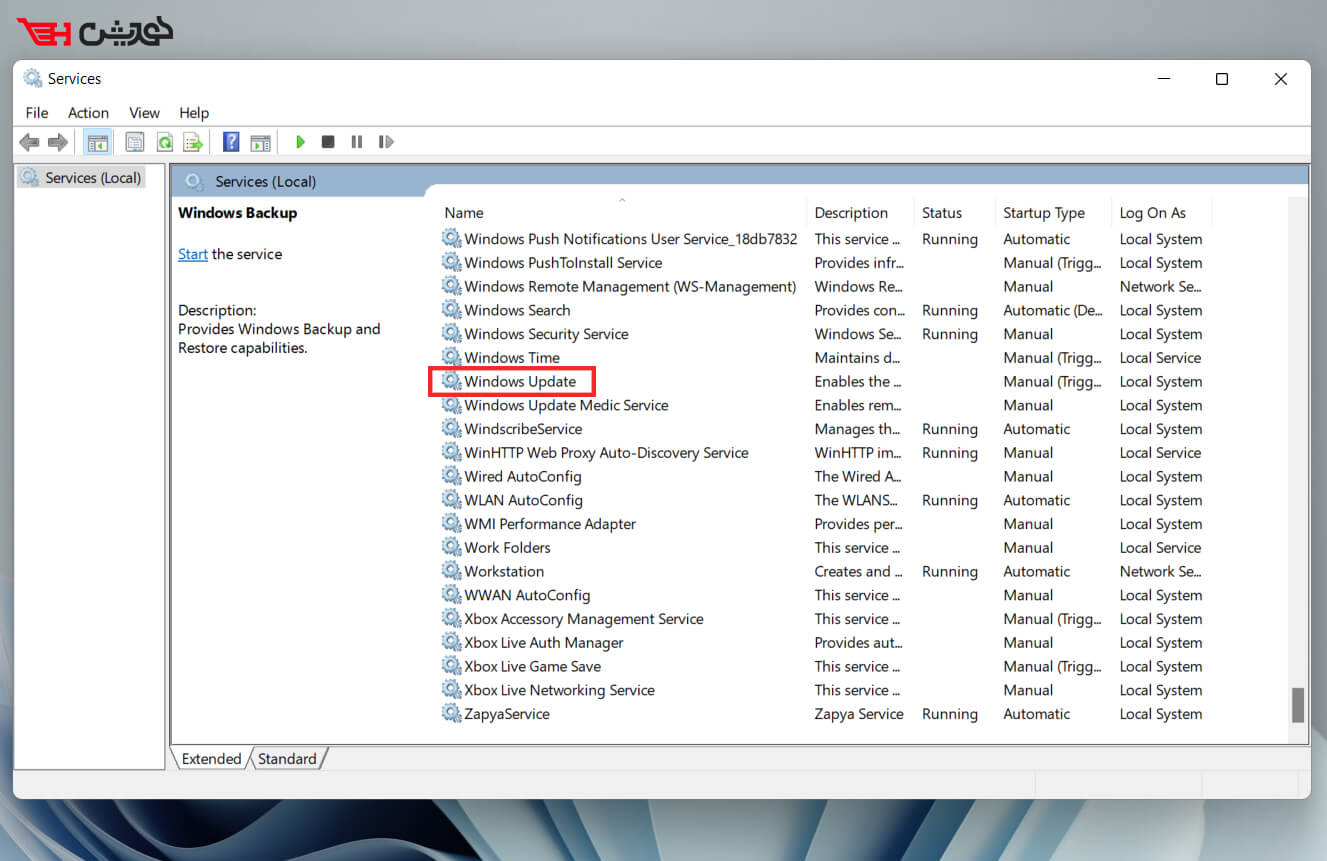 روش اول – غیرفعال کردن سرویس آپدیت ویندوز 11