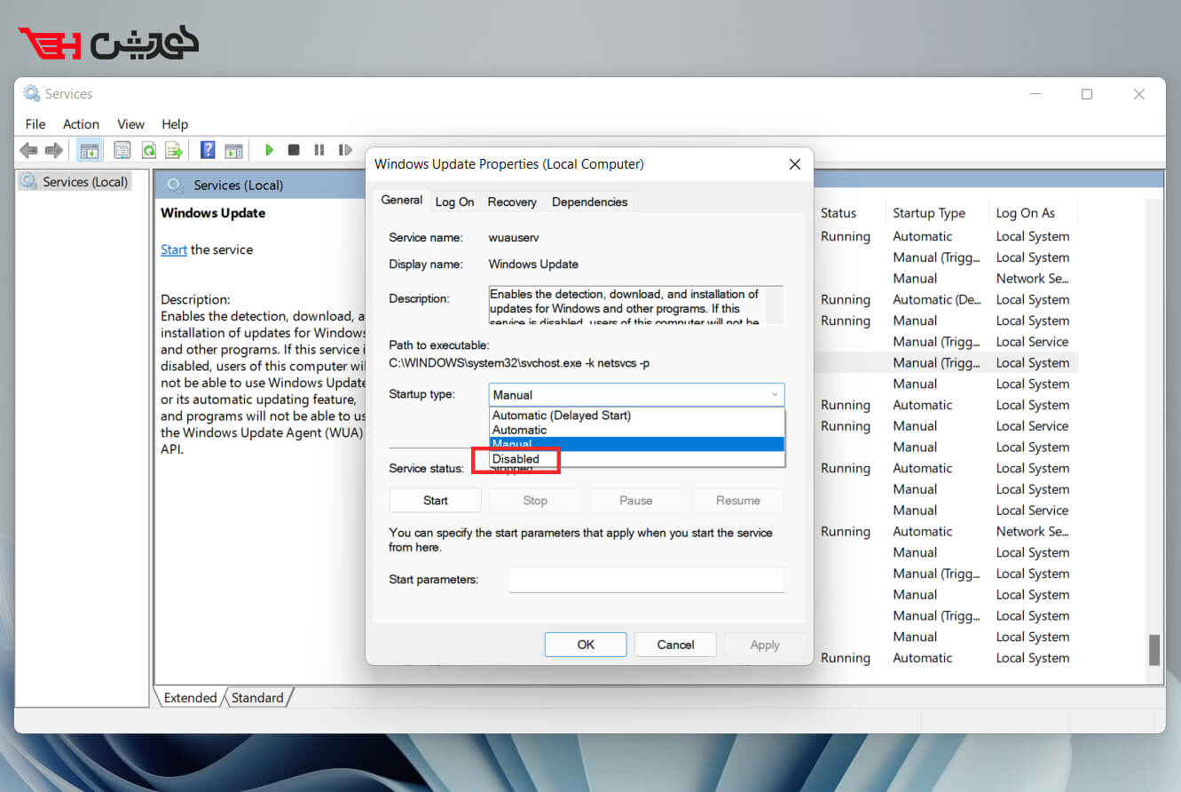 روش اول – غیرفعال کردن سرویس آپدیت ویندوز 11