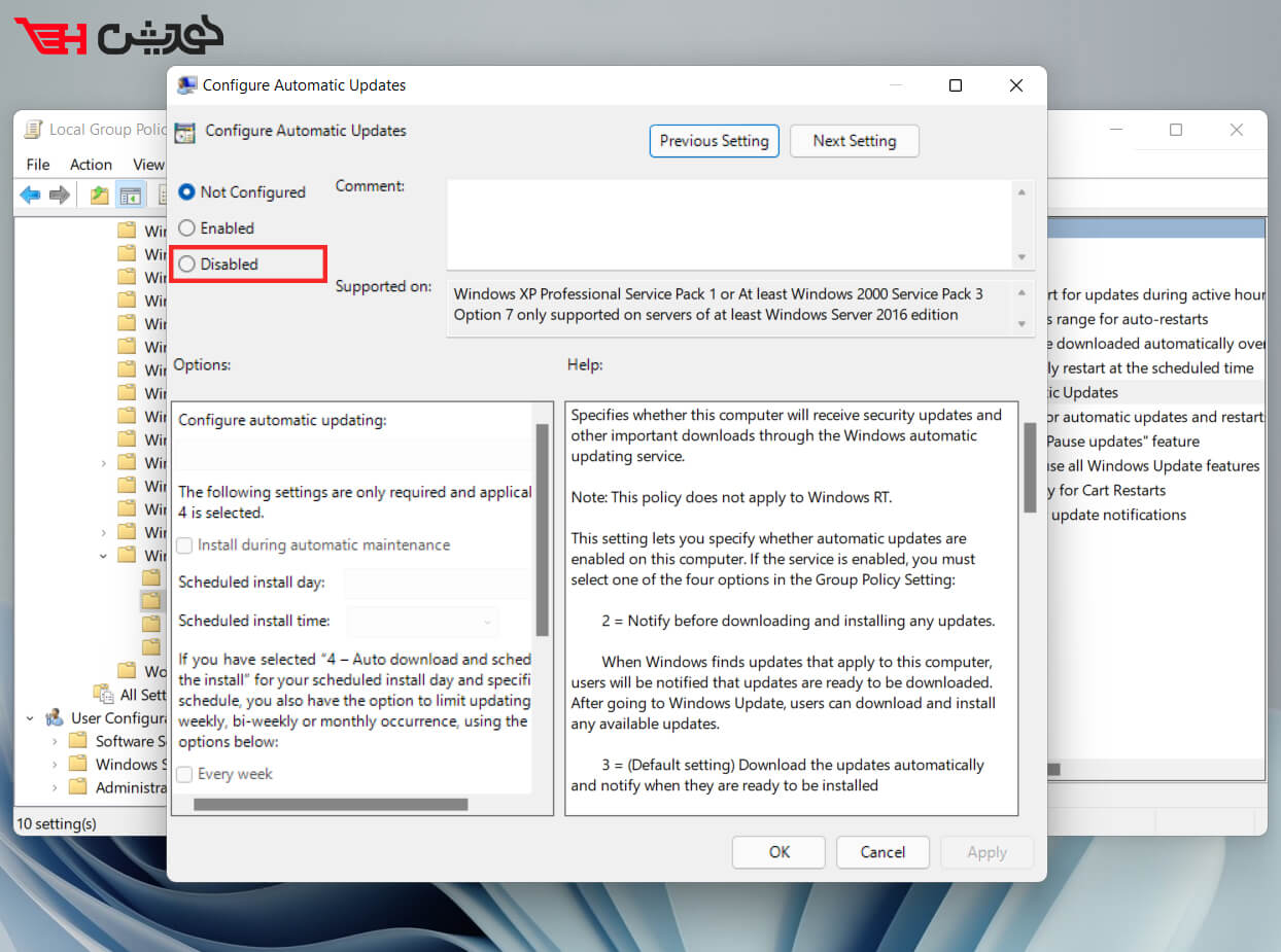 روش دوم – تغییر تنظیمات Group Policy Editor