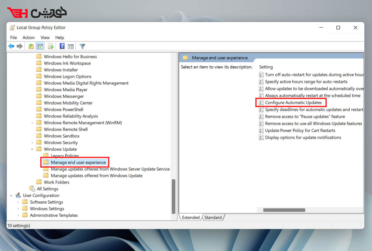 روش دوم – تغییر تنظیمات Group Policy Editor