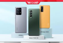 معرفی گوشیهای موبایل مجهز به دوربین زیر صفحه نمایش