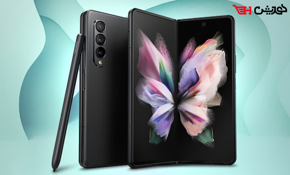گوشی موبایل سامسونگ Galaxy Z Fold 3 5G