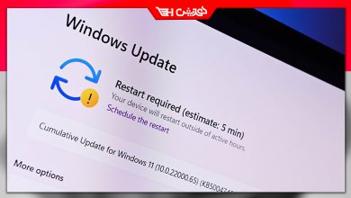 آموزش کامل غیرفعال کردن آپدیت ویندوز11 با چند روش