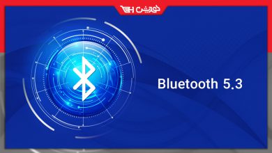 معرفی ویژگیهای بلوتوث 5.3