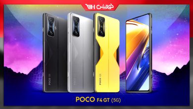 POCO F4 GT؛ جدیدترین گوشی گیمینگ شیائومی مجهز پردازنده‌ای پرچمدار !